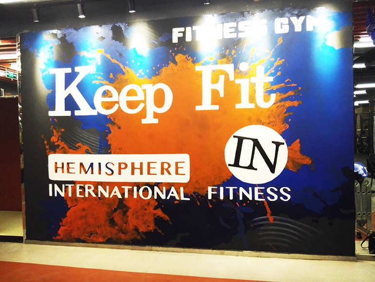 墻體彩繪手繪 墻體彩繪手繪