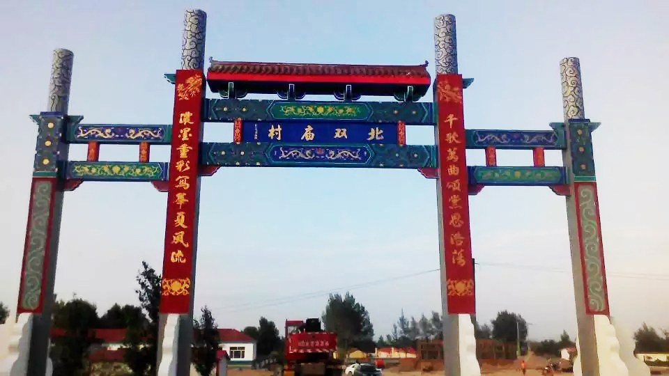 古建筑彩繪墻體 古建筑彩繪墻體